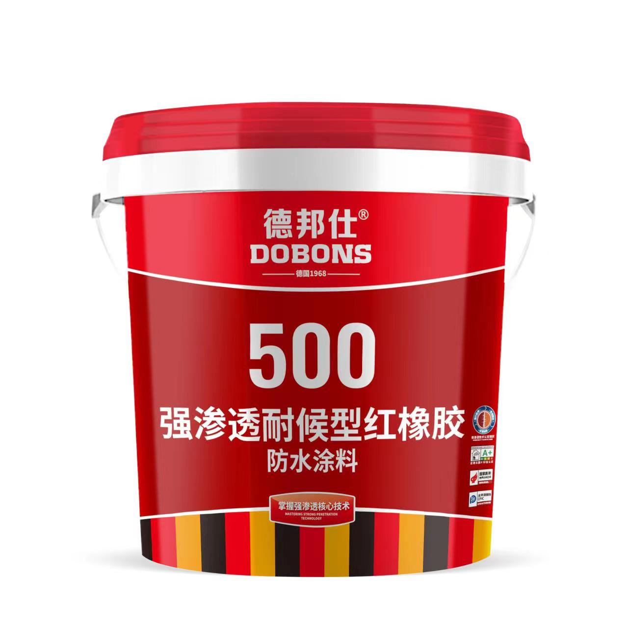 強滲透耐候型紅橡膠防水涂料500