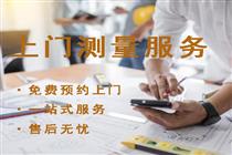 廚房設(shè)計(jì)預(yù)約上門(mén)